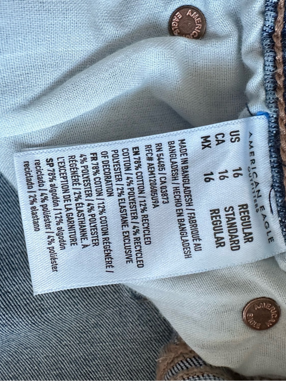 American Eagle Next Level Stretch Super High Rise Flare Jeans 16 - Picture 4 of 5